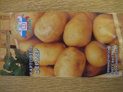 Семена картофеля сорта "Фермер" - 2 упаковки
