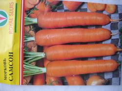 Упаковка семян моркови сорта "Самсон", производитель Seminis.