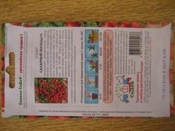 Упаковка семян помидоров "Сахарный малыш" с описанием, производитель СедеК.